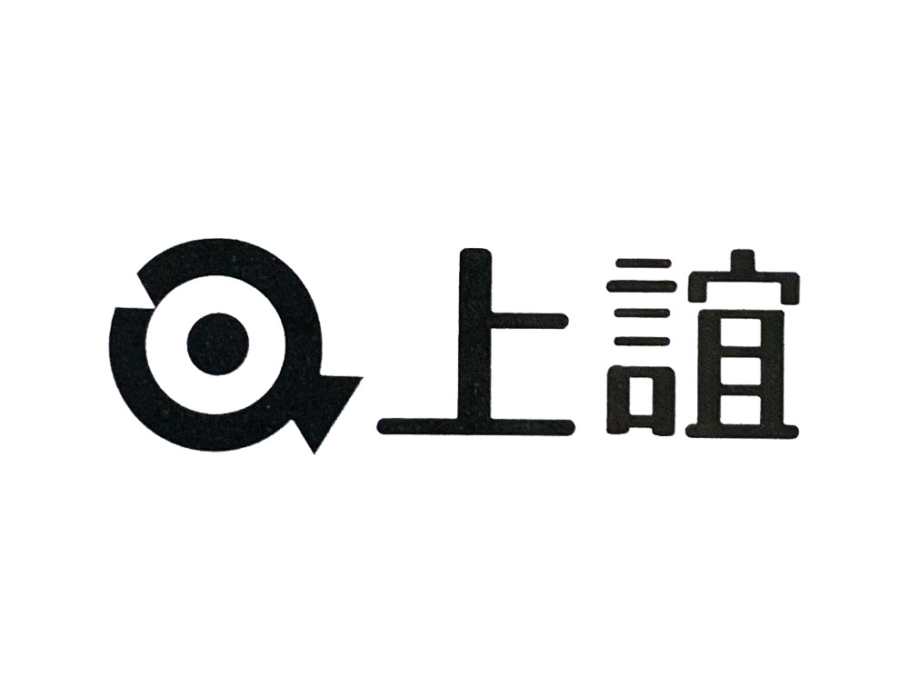 Hsinex International Corporation